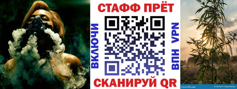 Магазины продажи наркотиков Новомичуринск Героин  Меф мяу мяу  Cocaine  A PVP 
