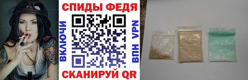 shop наркотические препараты  Новомичуринск  Амфетамин 98%  закладки 