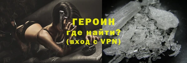 PSILOCYBIN Бородино