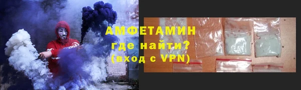 PSILOCYBIN Бородино