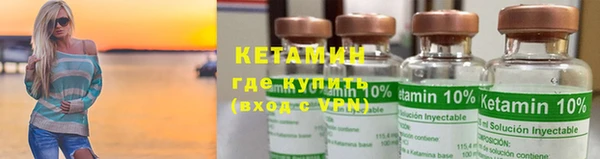 PSILOCYBIN Бородино