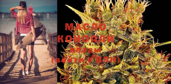 PSILOCYBIN Бородино