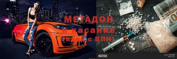 прущая мука Бронницы