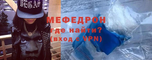 PSILOCYBIN Бородино