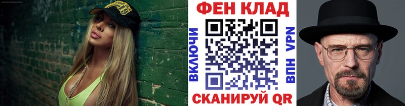 Метамфетамин винт  MEGA ссылки  Новомичуринск  где найти наркотики 